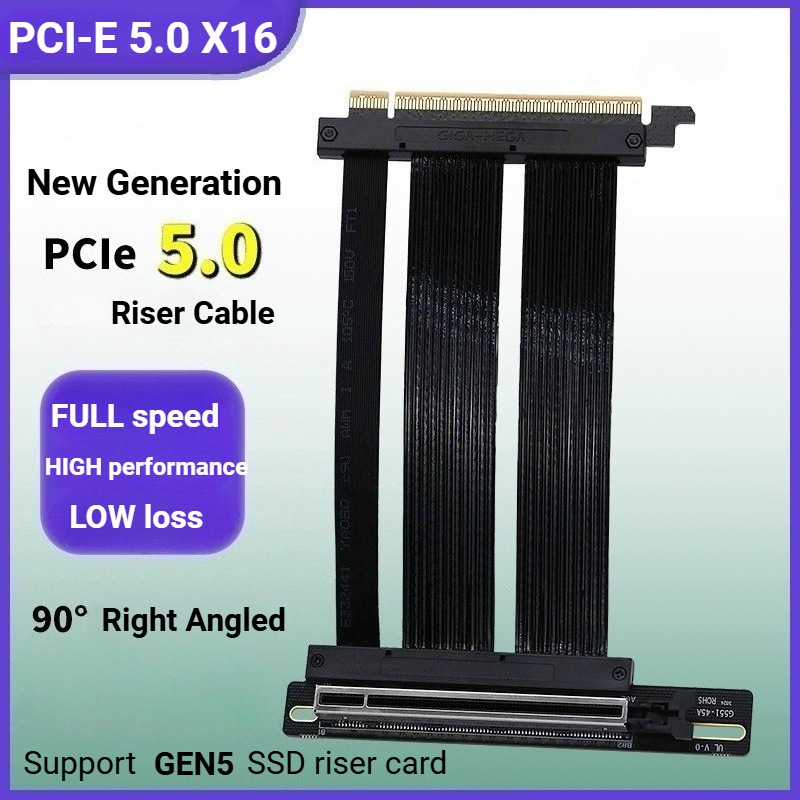 Haakse PCIE 5.0 Riser Kabel RT - Pcie 5.0 Gpu Riser Cable recensie en prijs